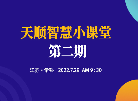 55世纪-购彩大厅welcome(中国游)官方网站