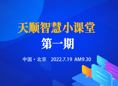 55世纪-购彩大厅welcome(中国游)官方网站