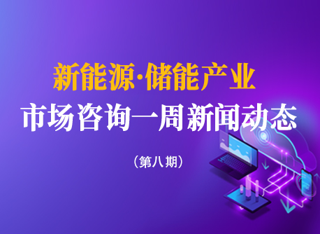 55世纪-购彩大厅welcome(中国游)官方网站