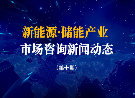 55世纪-购彩大厅welcome(中国游)官方网站