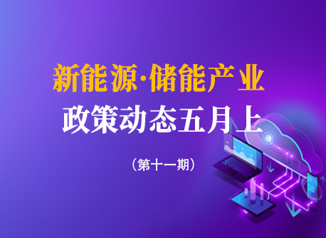 55世纪-购彩大厅welcome(中国游)官方网站