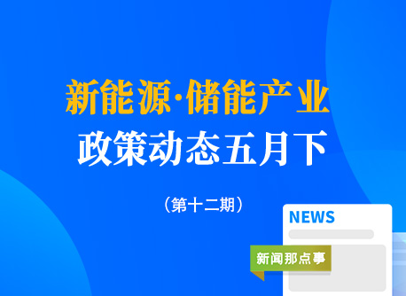 55世纪-购彩大厅welcome(中国游)官方网站