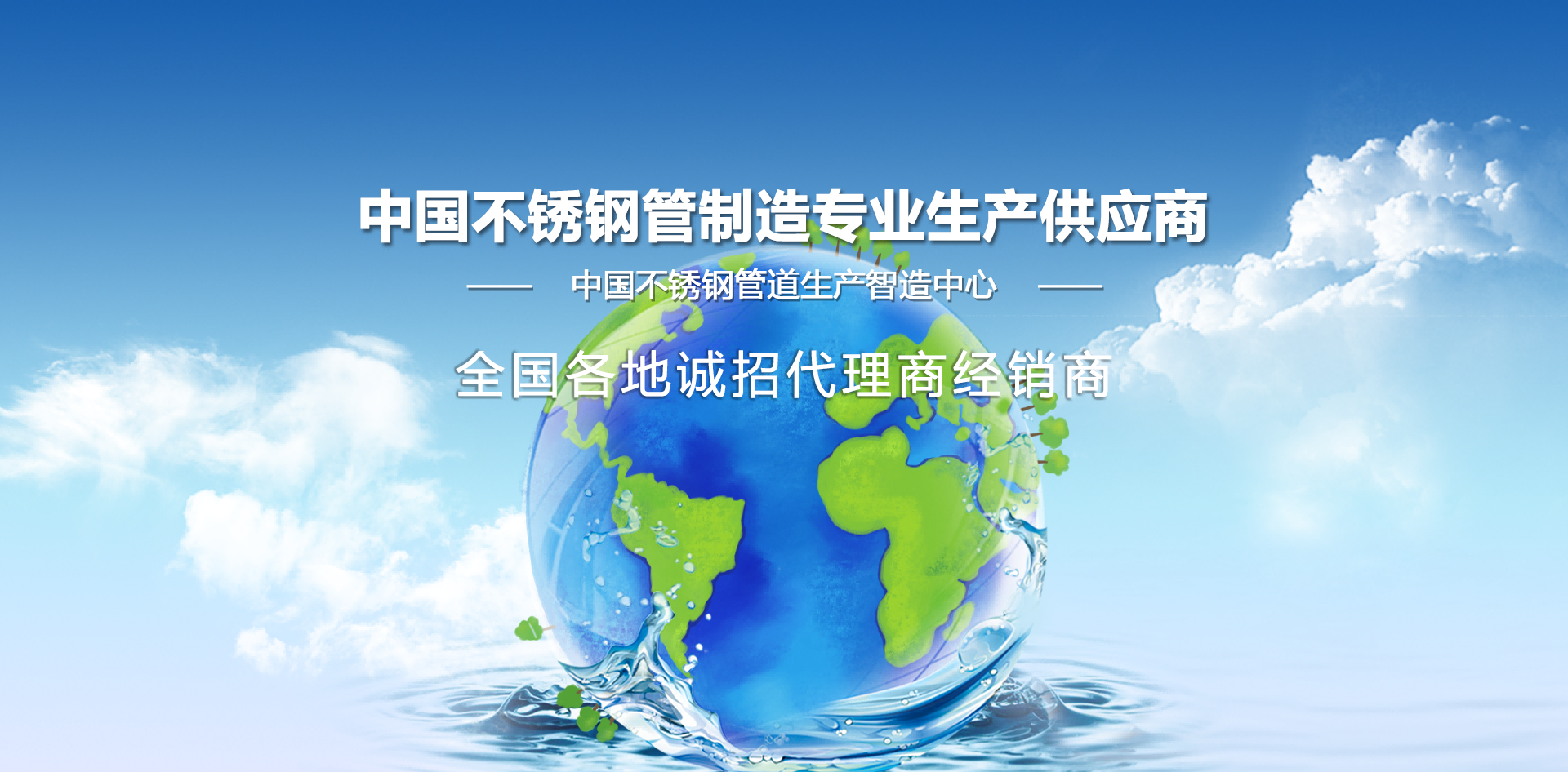 人生就是博·(中国)官方网站